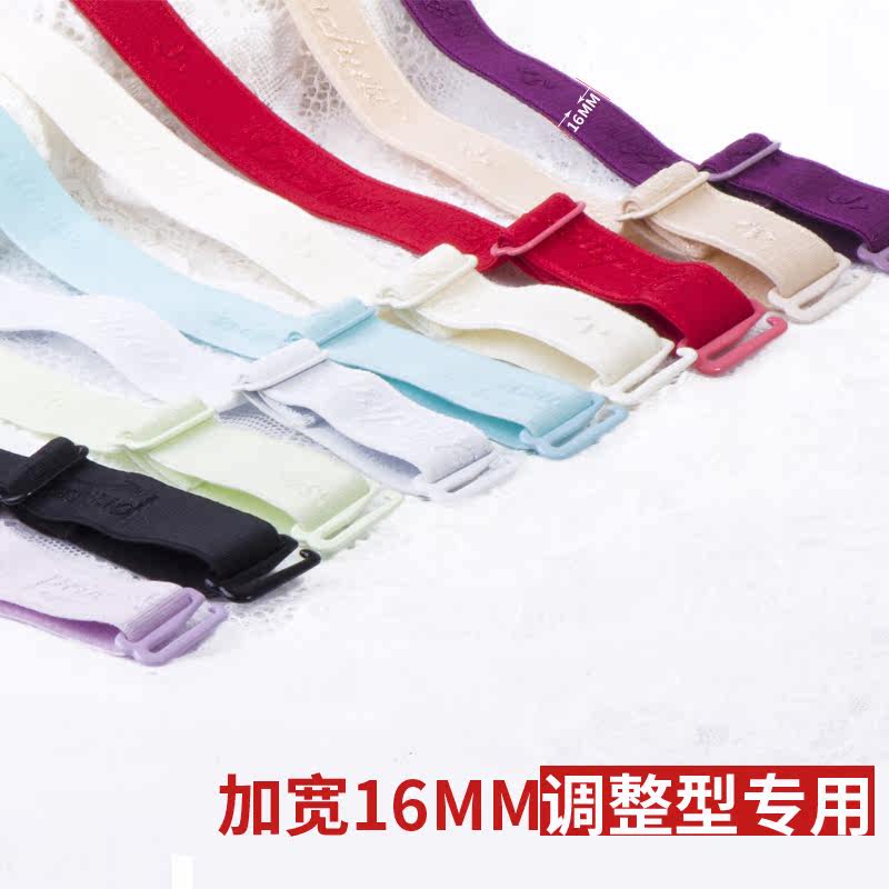 Bretelles pour lingerie F10003 - Ref 809555 Image 4