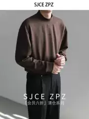 [Clearance] Spring and Autumn Korean-Style Loose Thermal Base Layer Shirt for Men, Trendy Half-High Collar Long Top