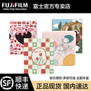 原装 拍立得 富士instax一次成像正品 Fujifilm 迷你3寸相册适用mini相纸