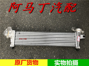 原厂 适配五十铃庆铃大皮卡 达咖中冷器总成 TAGA 涡轮增压散热器