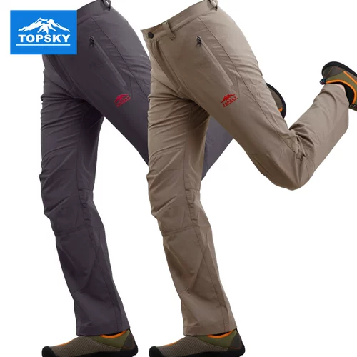 Дорожные быстросохнущие эластичные дышащие спортивные альпинистские штаны подходит для мужчин и женщин для отдыха подходит для пеших прогулок, быстрое высыхание