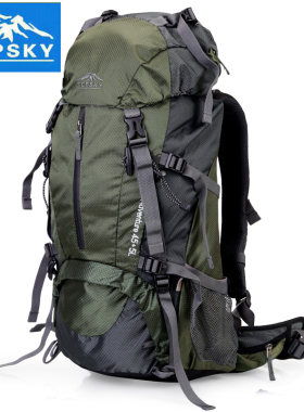 Topsky户外登山包多功能男女40L50升60L双肩背包大容量徒步旅行包