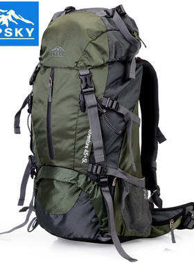 Topsky户外登山包多功能男女40L50升60L双肩背包大容量徒步旅行包