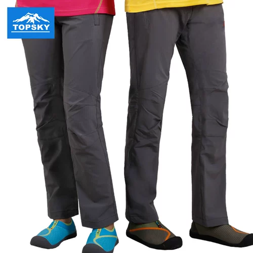 Дорожные быстросохнущие эластичные дышащие спортивные альпинистские штаны подходит для мужчин и женщин для отдыха подходит для пеших прогулок, быстрое высыхание