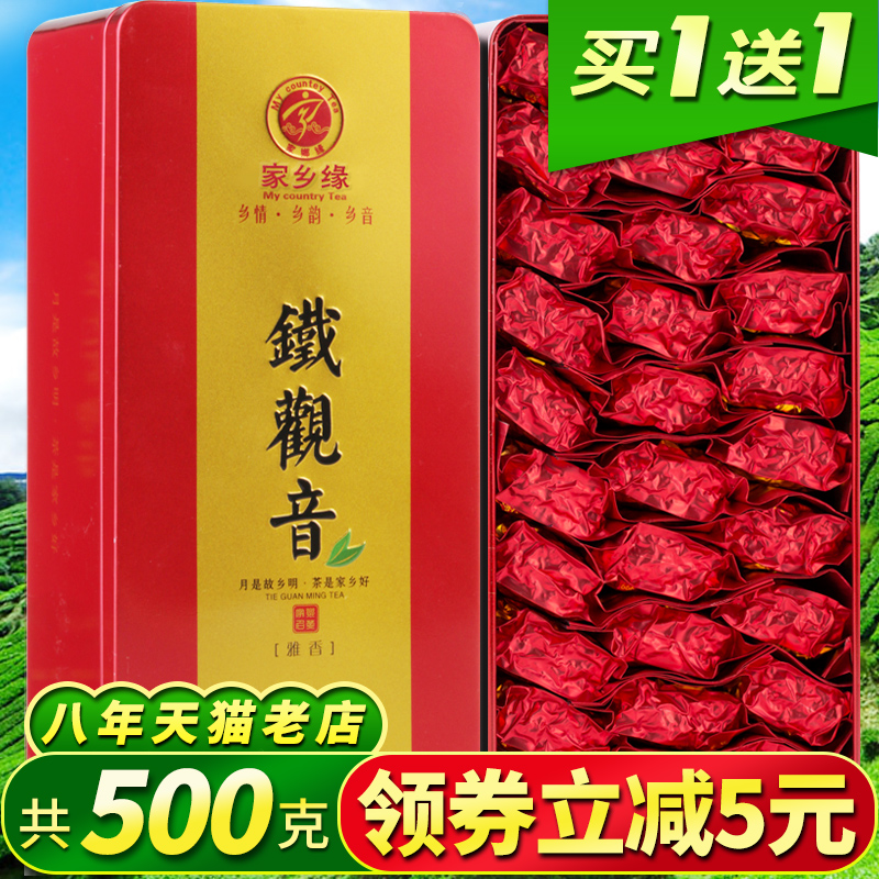 12月7号:0点淘宝优惠券汇总,先抢券,手慢无!