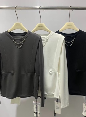 Susa素夏2024早秋新款圆领链条褶皱高级感长袖上衣打底衫T恤15585