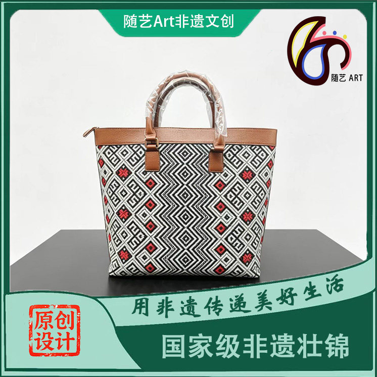 非遗黎锦头层牛皮大容量托特包