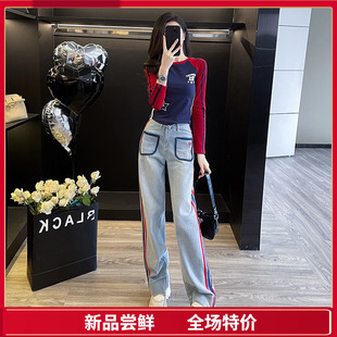 时尚休闲套装2025新款洋气辣妹显瘦修身长袖上衣时尚高端牛仔裤女