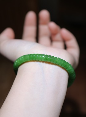 天然和田玉7mm苹果绿药片珠单圈手串精致百搭   货号16214