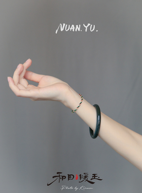 暖玉和田和田玉青玉叠戴