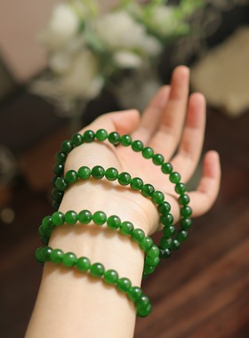 天然和田玉碧玉8mm圆珠手串