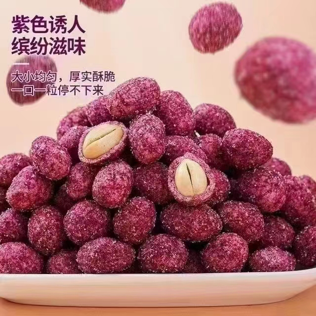   ζ װɢװʳζ 8.71Ԫ