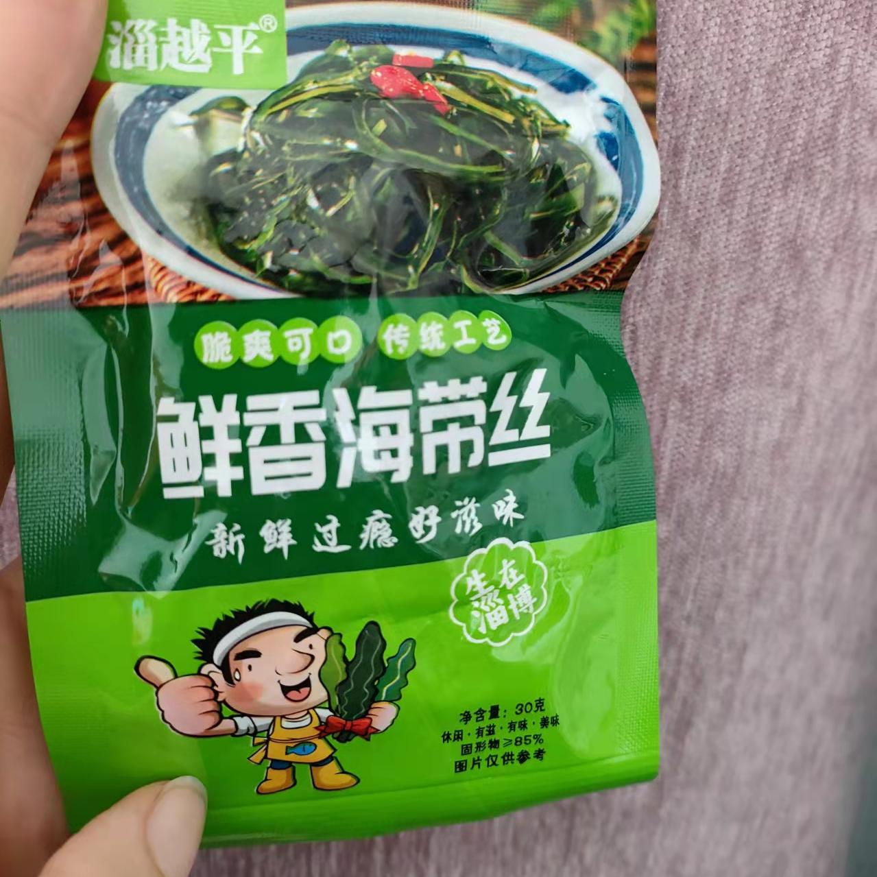 淄越平鲜香海带丝香辣味海带丝开袋即食大包装餐饮商用下饭菜宿舍