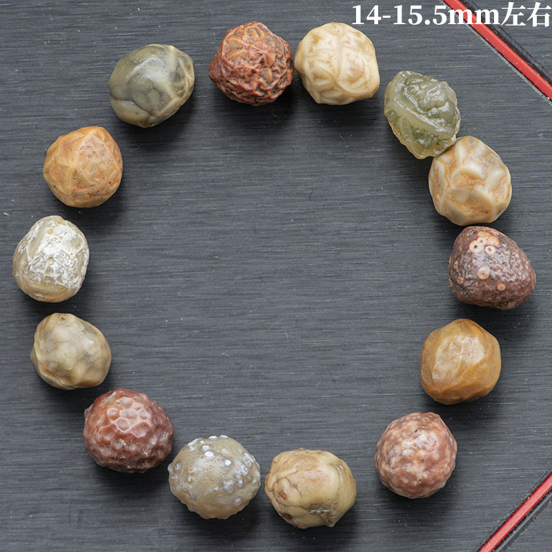 内蒙古阿拉善筋脉 血脉 天然戈壁玛瑙原石眼睛石手链手串糖心缠丝