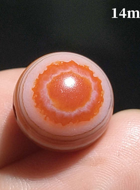 玛瑙天然药师珠天眼羊眼戈壁天珠