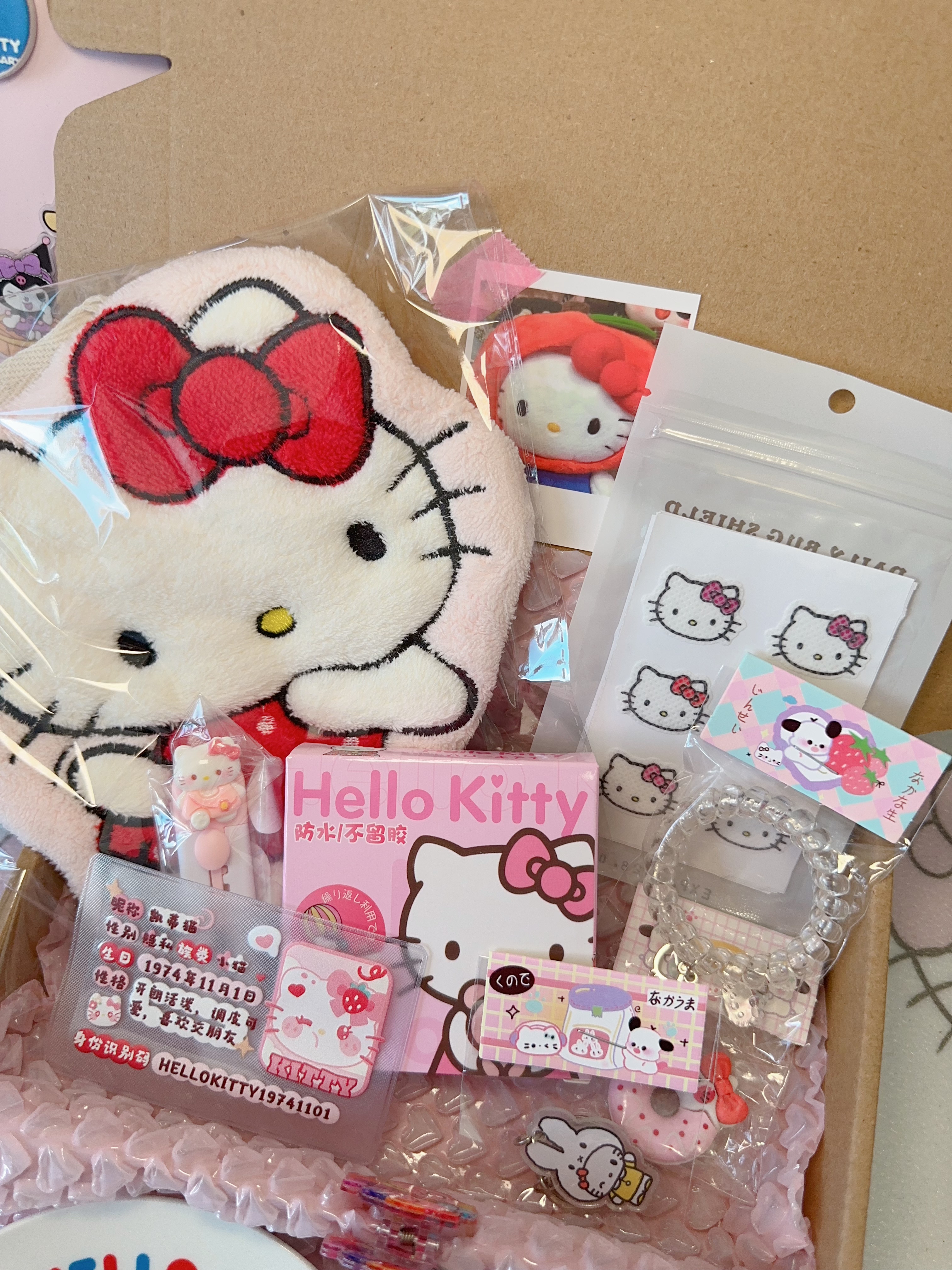 9.9盲勺一勺保7个可以许愿颜动漫挂件/文具