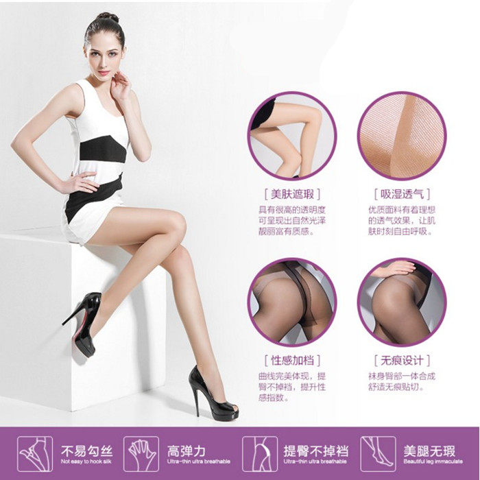 Chaussettes - collants simple - Ref 755381 Image 5