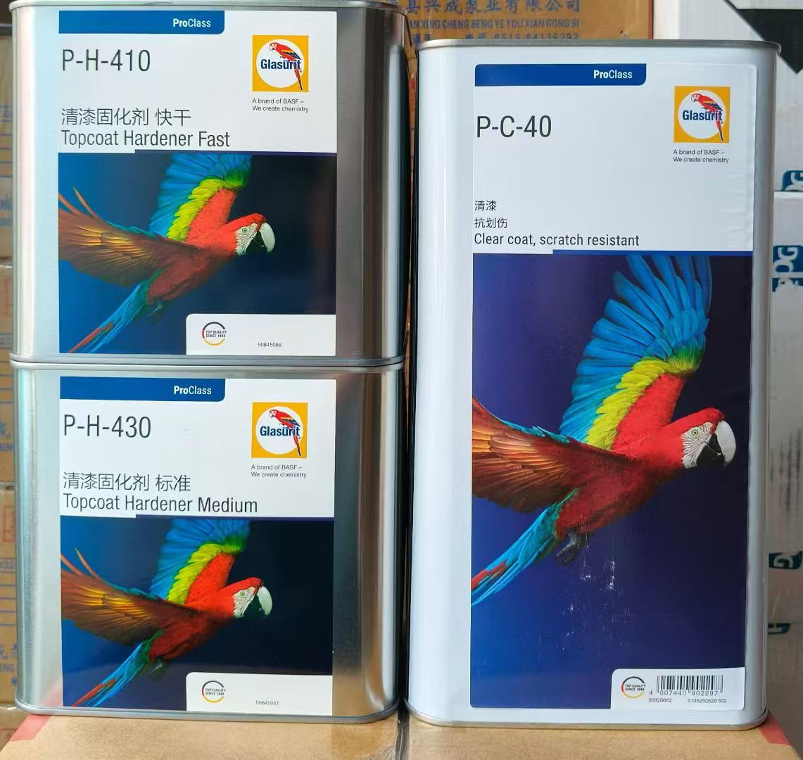 鹦鹉PC40清漆新款极质系列PC40多功能抗划痕清漆套装原装正品