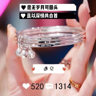 繁花似錦手鐲輕奢時尚 潮流百搭手環(huán)可調(diào)節(jié)送女友閨蜜禮物ins2