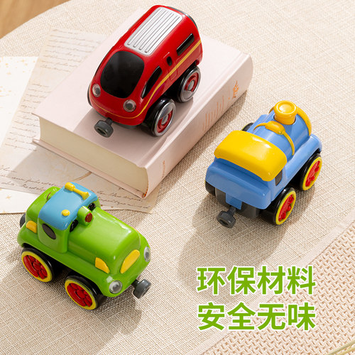 磁性小火车男孩滑行卡通耐摔玩具