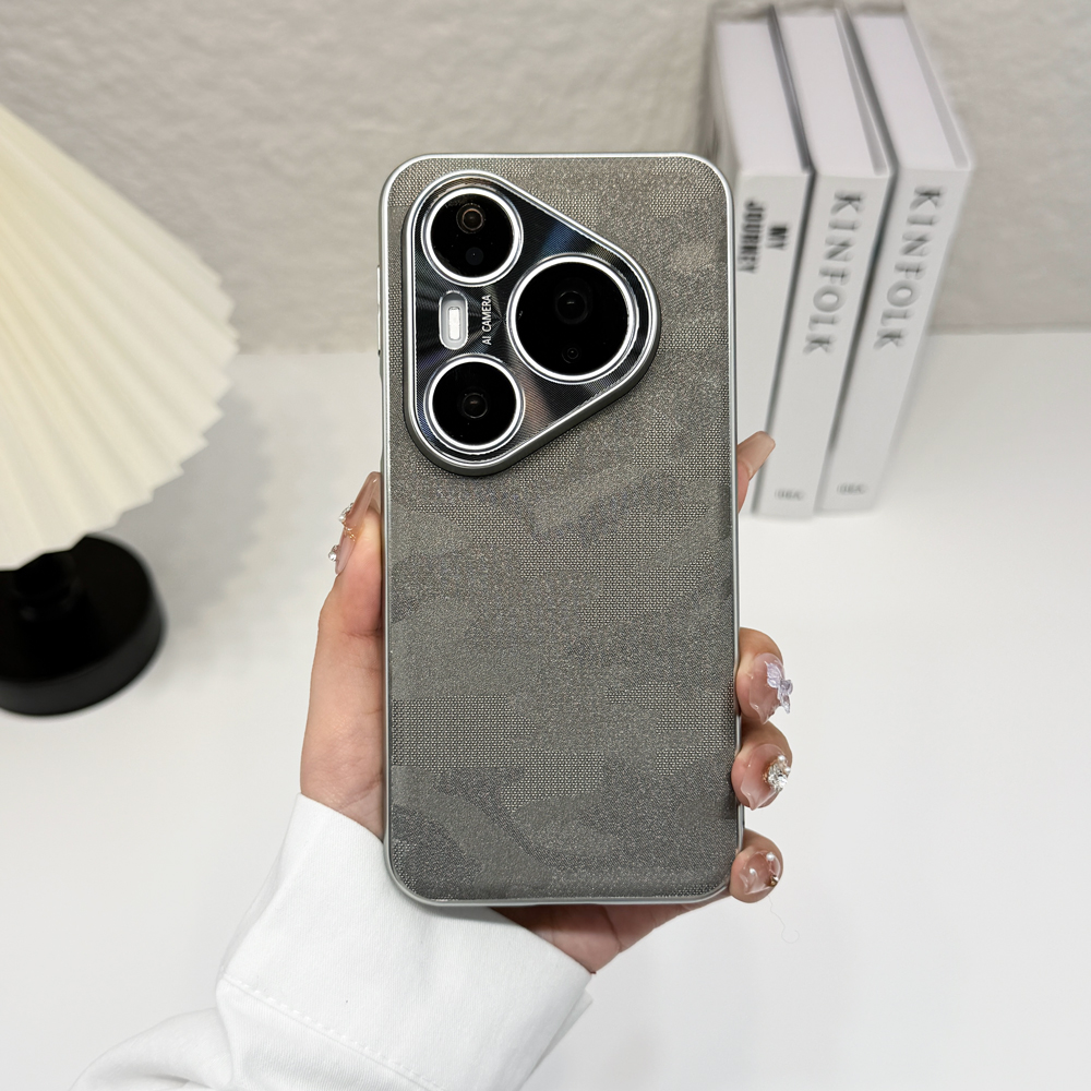 适用于华为Pura80pro手机壳 柔甲绸锦款 电镀全包防摔镜头精孔保护套,3C数码配件,手机保护套/壳,淘宝优惠券,粉丝福利购,淘宝优惠卷