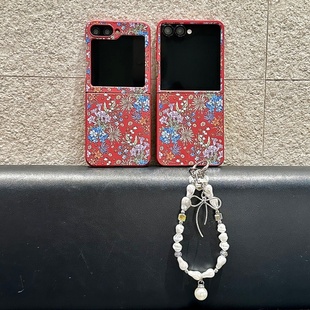 韩风ins彩色花朵适用三星zflip7折叠屏手机壳三星zflip6肤感z5