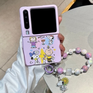 浪漫紫色卡通史努比适用华为puraX折叠屏手机壳三星zflip7肤感oppofindN3FLIP