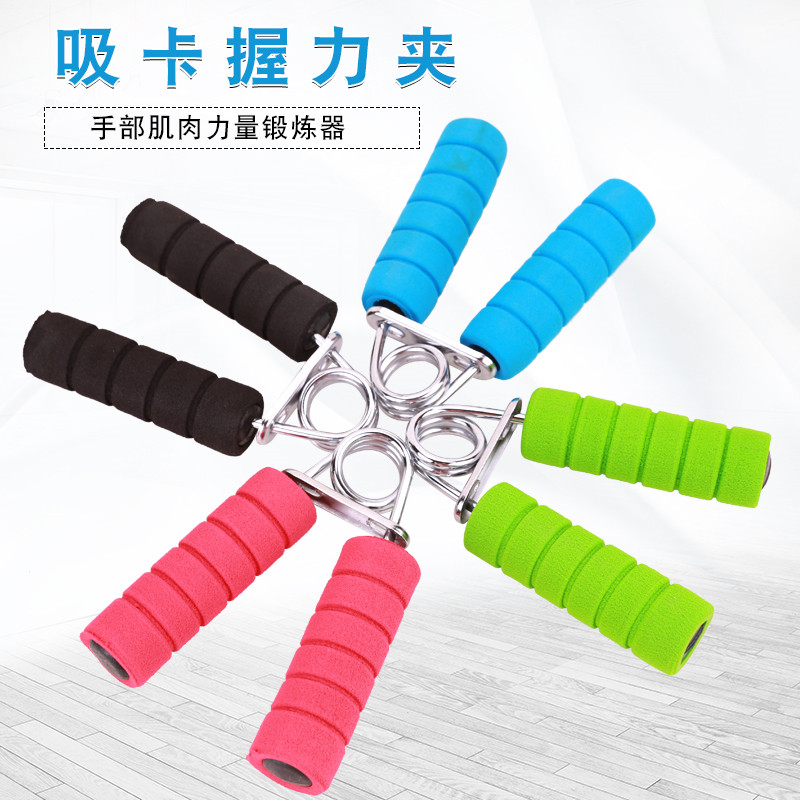 速发握力器男士握腕器练臂肌锻炼手身力康复训练健指手力器握力夹