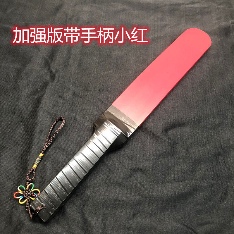 速发sp工具小红小绿套餐拍子榉木板散皮鞭同好实践隐私发货