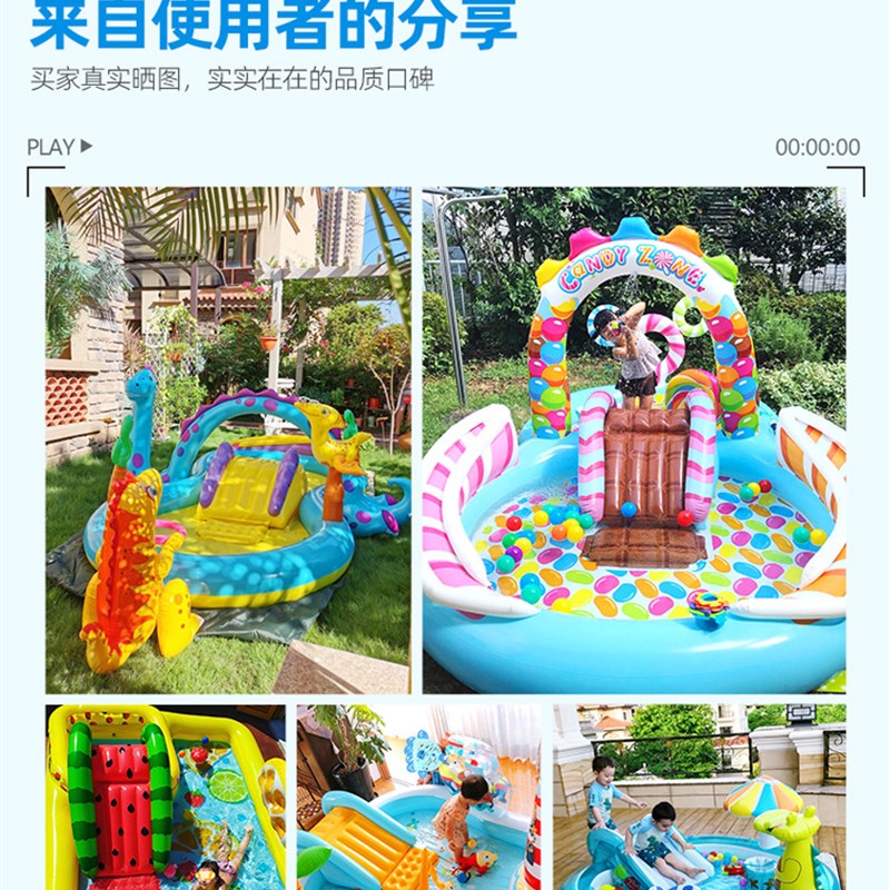 速发儿童充气游泳池梯庭大水海洋球沙池家用宝宝室外喷水戏型滑家