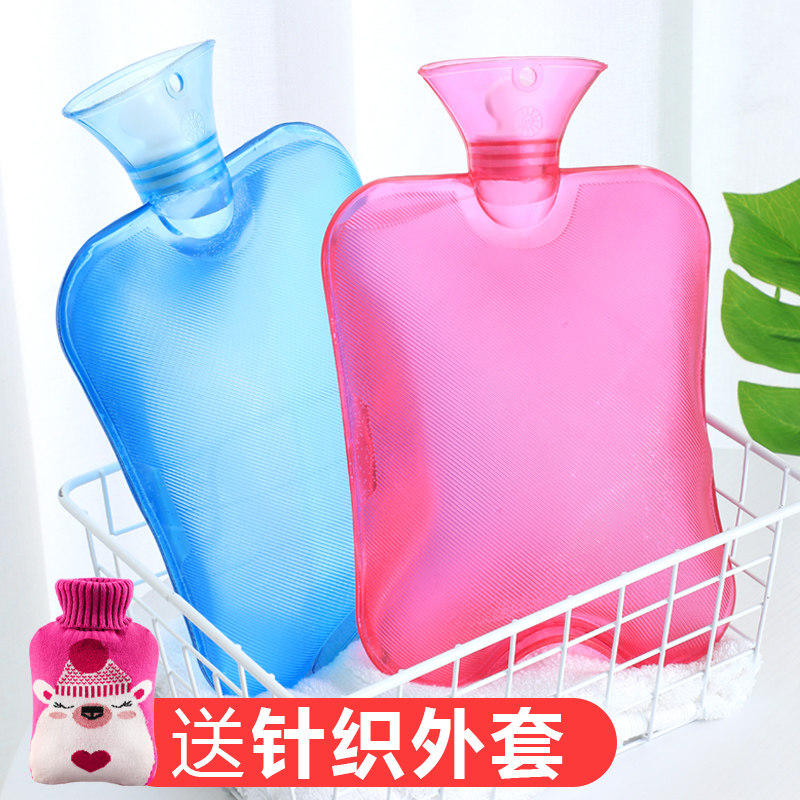 速发注水暖水袋透明灌水暖肚子水温袋热敷大号灌加水硅防爆厚胶