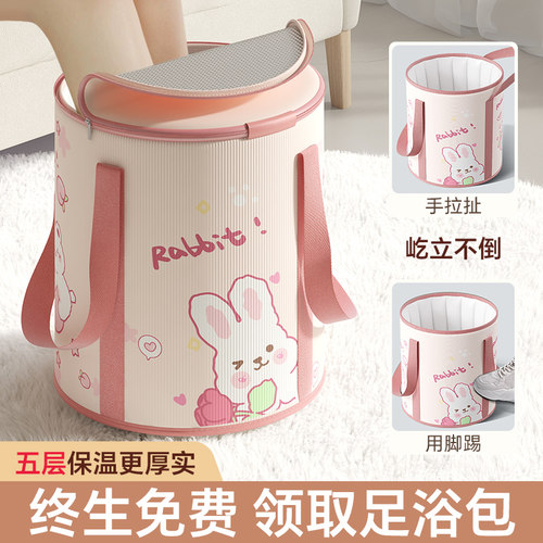 速发可折叠泡脚袋脚高过小腿泡脚过家用可携式洗加盆足浴神器桶膝