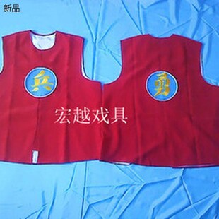 速发兵衣一件衙役小兵古装豫剧服方戏京剧黄戏戏越剧梅剧地装戏曲