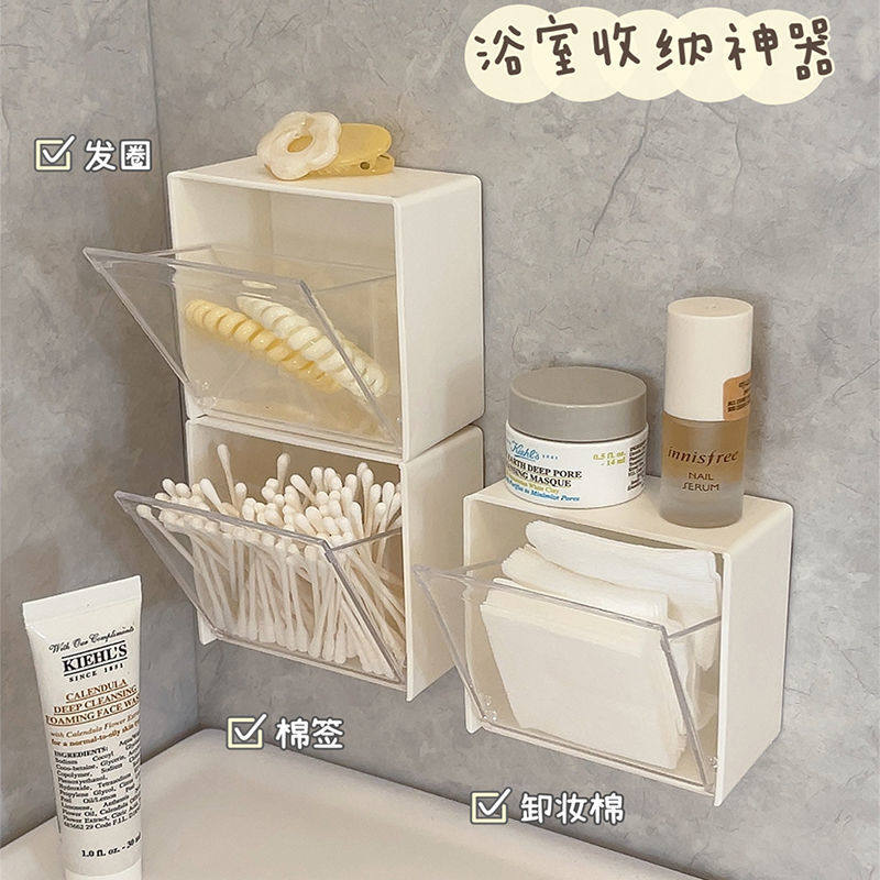速发墙舍室化妆棉壁挂式浴室粉扑棉片棉棒棒卸妆棉宿妆化上发饰收