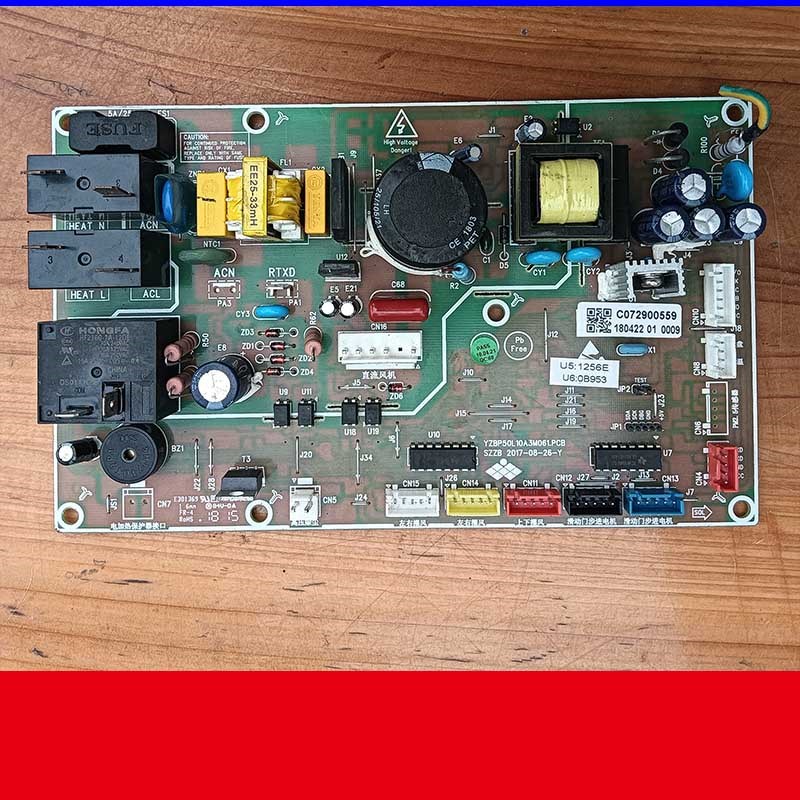 速发适Y于变频空调IVH-52用F2W内控主机板IVH-72YF2W电脑控制板