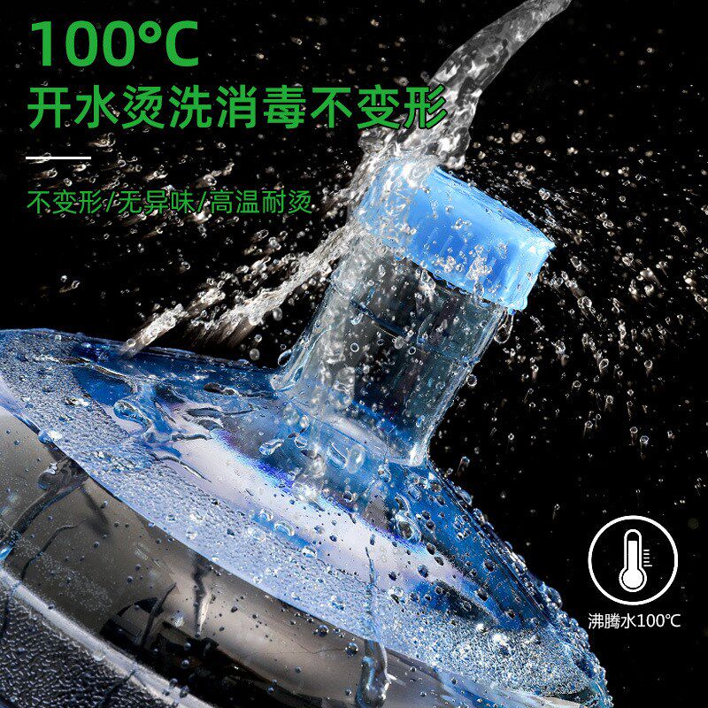 速发家用储净桶纯水水桶矿泉水机L饮水5小桶装水空桶手提安比环