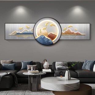 速发轻奢九鱼图客厅艺术挂画高级感沙发背景合组饰画抽象装墙壁画