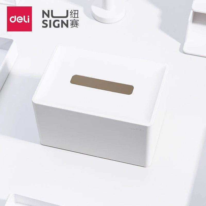 速发纽赛桌面防水创意高档轻抽纸巾盒奢纸收纳盒家用客厅餐厅茶几