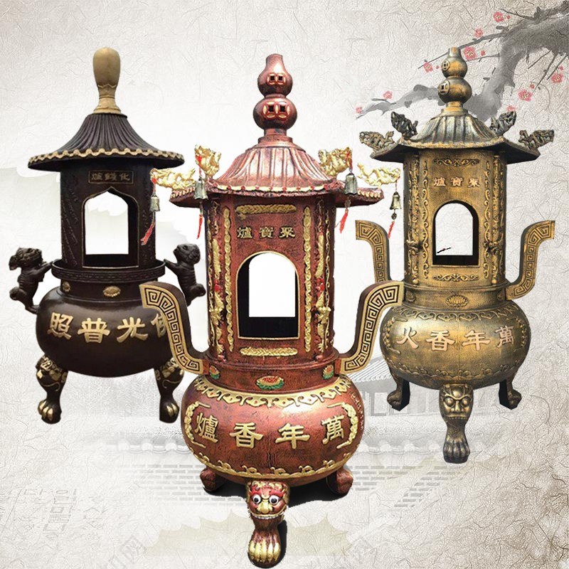 速发烧纸炉铸铁化宝炉祠堂大圆金元宝炉型形烧香炉焚区烧钱景化聚