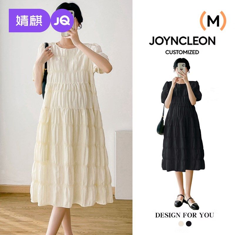 速发妇孕连衣裙夏装202尚新款圆领宽松夏款小个子孕妇裙时4裙