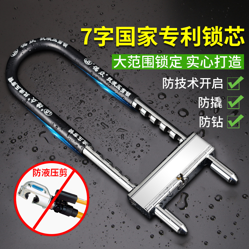 速发锁具室锁家用通用型防盗门内卫生间房门大门外厕所房间室锁u