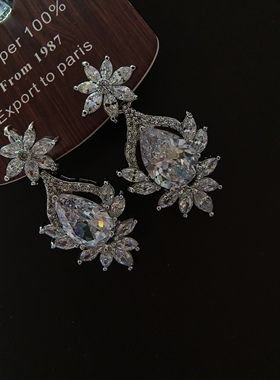 SOTC镀925银锆石施家小雏菊花朵耳坠女Earrings