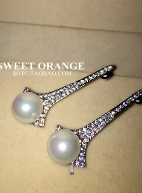 925银针欧美银杏天然母贝无暇大珍珠耳环 特价款