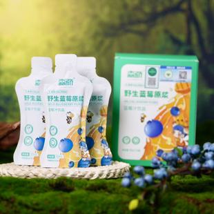 远方好物森骄森林野生蓝莓原浆汁远方的梦想花青素无添加营养诺丽