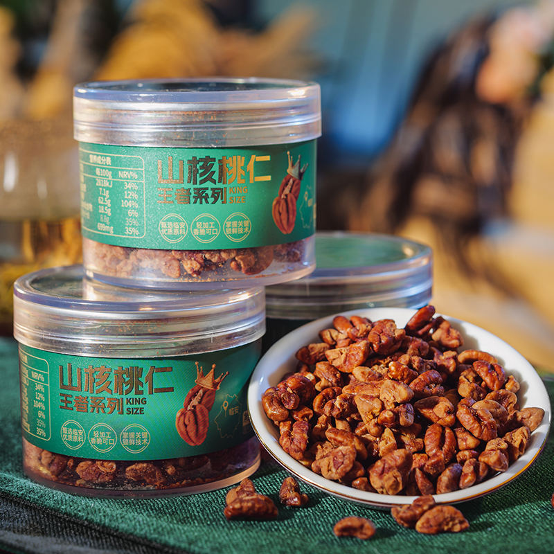 百年桶蒸工艺远方的梦想山核桃仁0添加老人孕妇小孩零食小吃