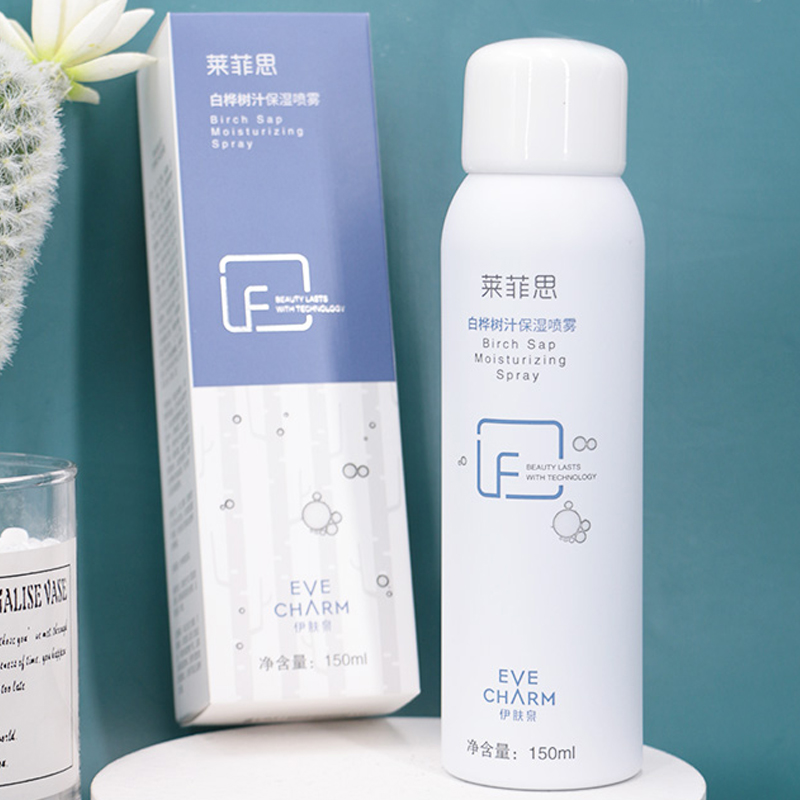【2024年临期联系客服】莱菲思白桦树汁保湿喷雾150ML
