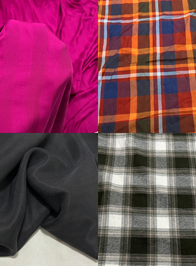 蚕之语●仿真丝面料D2141-D2160#再像手感再好也逃不过我法眼清仓