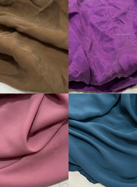 蚕之语●仿真丝面料D2821-D2840#再像手感再好也逃不过我法眼清仓