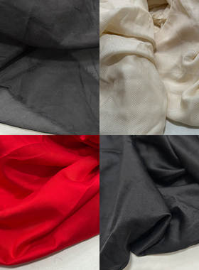 蚕之语C10521-C10540#桑蚕丝面料纯色丝棉服装床品零布料按张出售