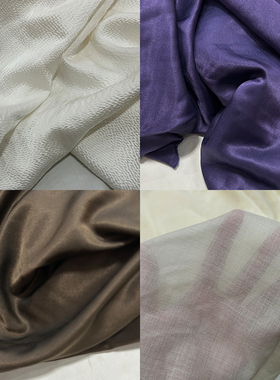 蚕之语C10201-C10220#桑蚕丝面料纯色丝棉服装床品零布料按张出售